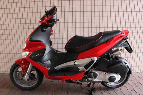 葛飾店より～ランナーVXR200！！ | 中古・新車バイクの販売・買取  