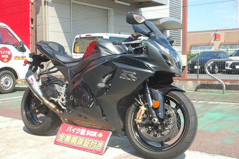 SUZUKI GSX-R1000