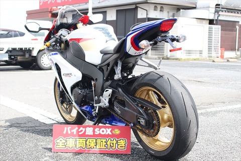 割れ無し!CBR1000RR.SC59.後期型.12-16年.純正タンクカバー.タンクカウル.MGP おすすめ！HONDA CBR1000RR！SC59前期！！～ツーリング情報もあるよ