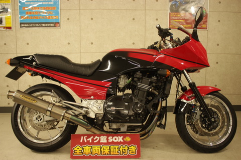gpz900r マフラー