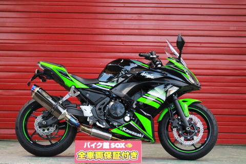 Kawasaki NINJA650が入荷いたしました！！ | 中古・新車バイクの販売 