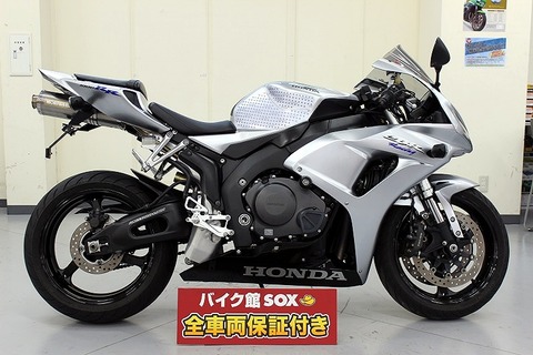HONDA CBR1000RR】センターアップの魅力 | 中古・新車バイクの販売 