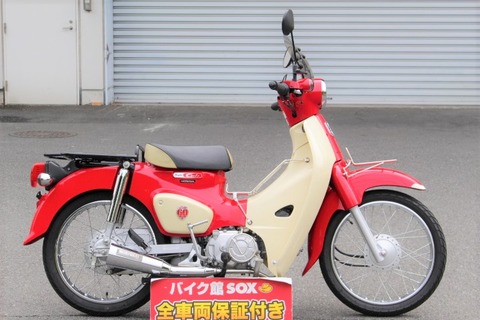 今月のオススメ～ ホンダ スーパーカブ110＆クロスカブ110～ | 中古  