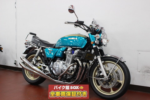 幻のHONDA CB1100FOUR？！ | 中古・新車バイクの販売・買取【バイク館SOX】
