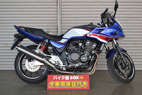 新入荷車両のお知らせ！HONDA CB400スーパーボルドール他 | 中古・新車  
