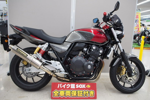 期間限定！　動画付き　車検付　ホンダ　CB400SFV　ボルドール　dh6551 期間限定！ 動画付 車検付 ホンダ CB400SF dh6014