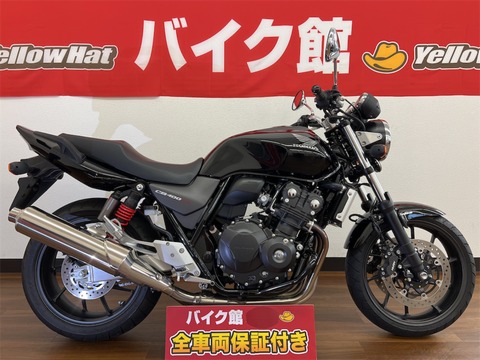 最終処分！！！CB400SF シート　超美品です！！パープル/ホワイト　NC39/42 シート　　CBX400:CB400 ☆風邪にお気を付けを！中古車 HONDA CB400 SUPER BOLD\u0027OR REVO 展示