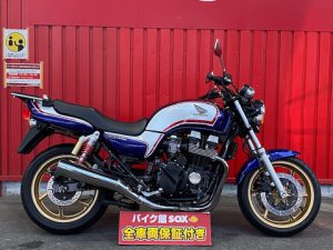 ホンダ最後の空冷750cc 4気筒キャブ車!CB750!! | 中古・新車バイクの 