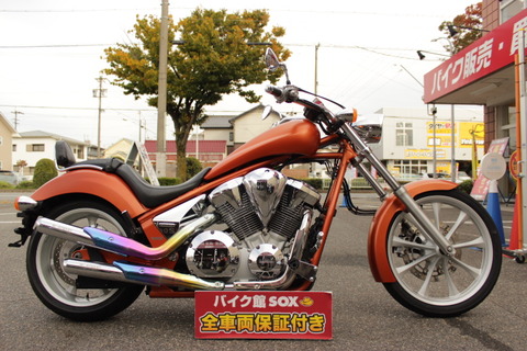 中古 ホンダ 純正 バイク 部品 VT1300CX マフラー 純正 MFR K1 SC61 コケキズ無し そのまま使える 車検 Genuine ホンダ vt1300 マフラーの通販