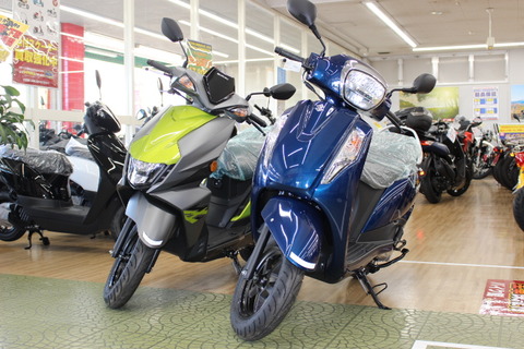 長崎 自賠責付 マジェスティ トライク 2人乗り カウル 動画有 張りつい 