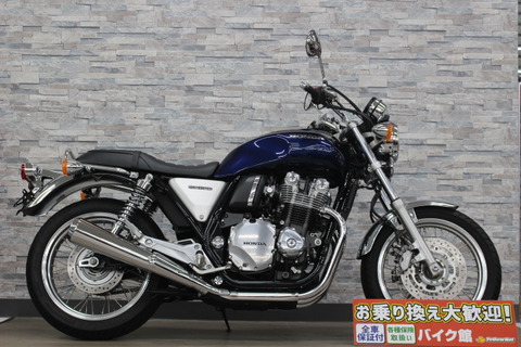 送料無料 ホンダ CB1100 EX SC65用 純正 センタースタンド ★EX マフラー も出品中→ ノーマルでも左右2本出し EX仕様が可能に HONDA  CB1100EX センタースタンド ホンダ 純正 バイク 部品 SC65-1400*** 美