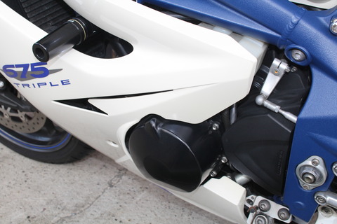 DAYTONA 675