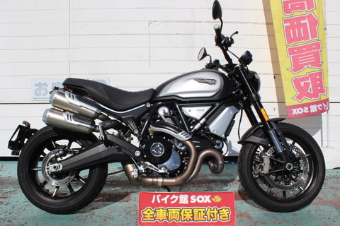 一見ゴリゴリのカスタムマシン！新しく追加される上位グレード「Honda CB1100RS」がかっこよすぎ！ – MotoBe 20代に バイクのライフスタイルを提案するWEBマガジン、モトビー に適合する SL100 スポーツ100 XL100 CB100 スーパースポーツ CL100 スクランブラー キャブレターリビルド修
