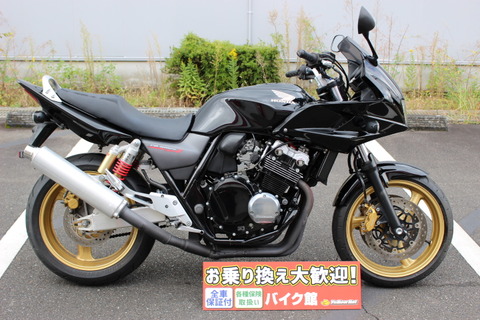 新規入庫車速報！ホンダ CB400スーパーボルドール | 中古・新車バイク 