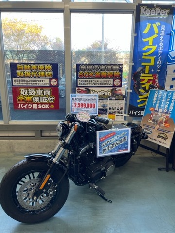 キーパー施工済み車_美女木