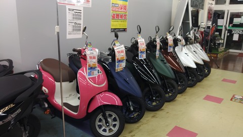 原付スクーター及び当社独自輸入の新車