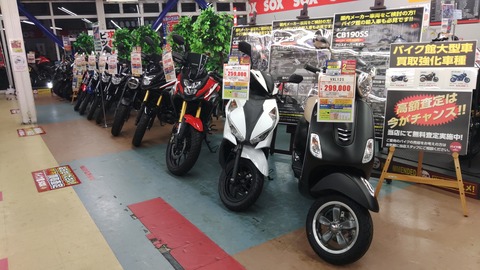 原付スクーター及び当社独自輸入の新車4