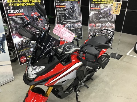 輸入車はリアキャリアのオプションが充実♪ | 中古・新車バイクの販売  
