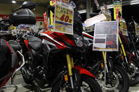 ロケットカウル 当時物 カワサキ 早急売却 値下げ可 ロケットカウル 当時物 今日だけこの値段 zrxでこのハンドルは他には