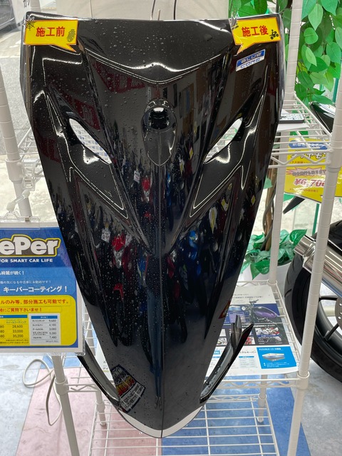 キーパー施工後_水はじき_富田林