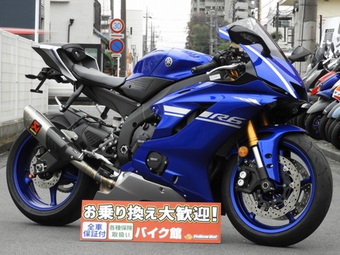 ヤマハ YZF-R6 2017年モデル