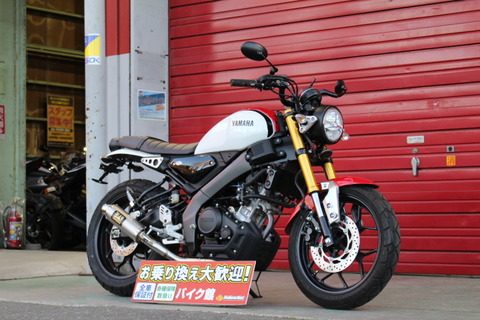 ヤマハ XSR155入荷しました＆キーパーのご案内♪ | 中古・新車バイクの  