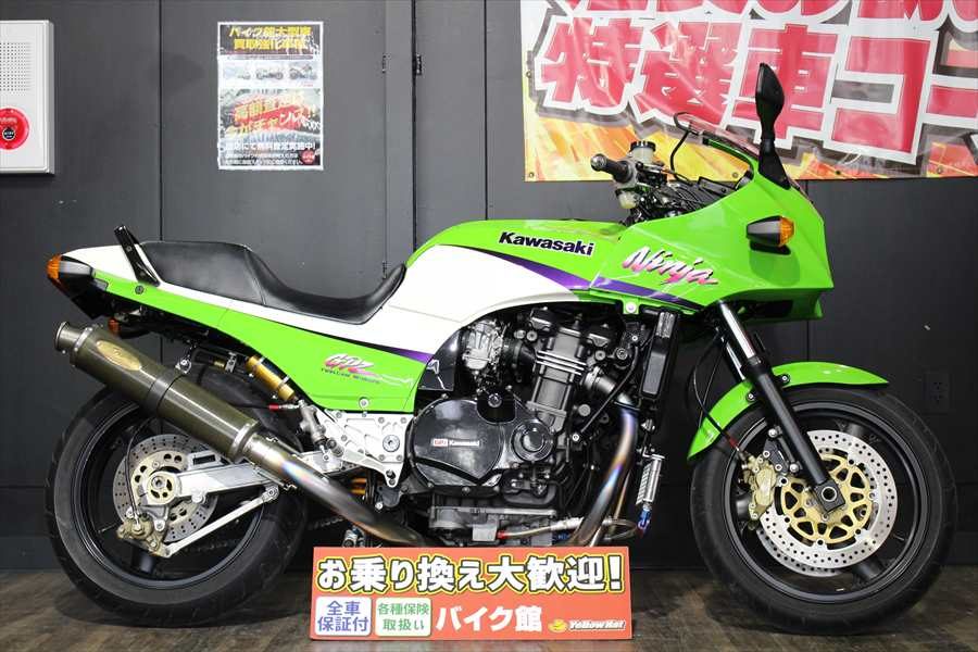 GPZ900Rライムグリーン
