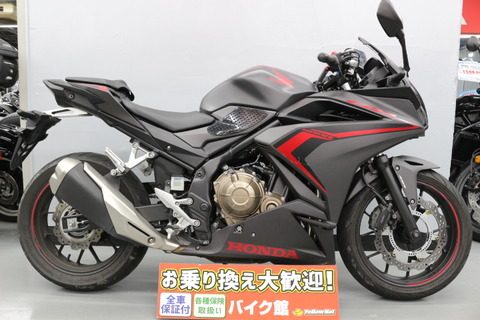 ホンダ CBR400R