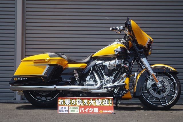 CVO