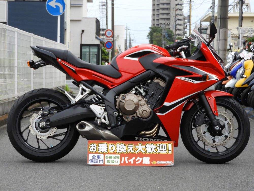 ホンダ CBR650F　赤　グリップヒータ付き