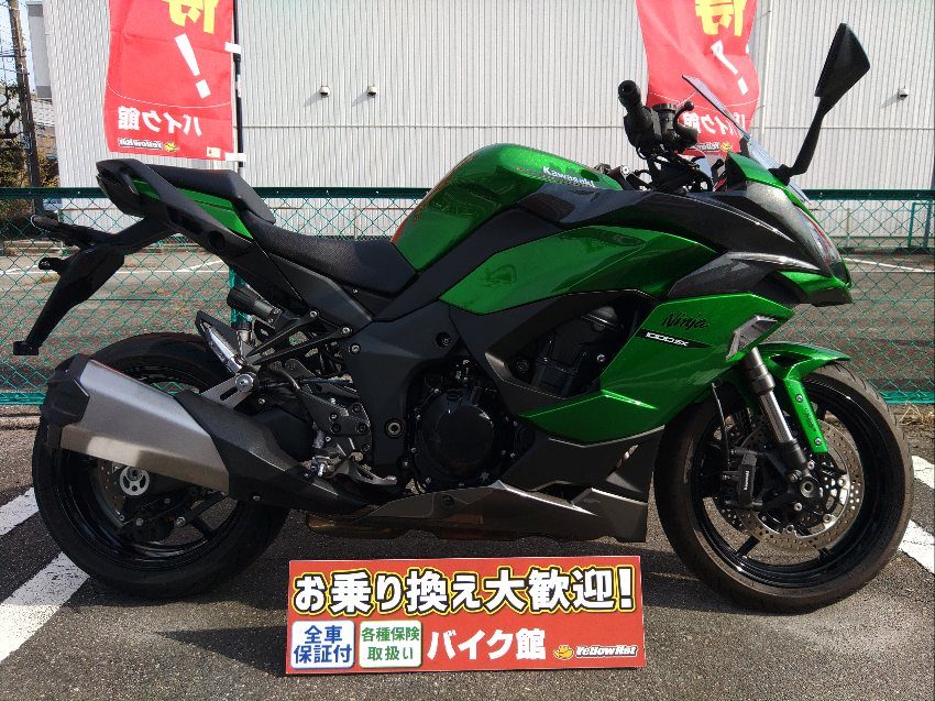 カワサキニンジャ1000ＳＸ横