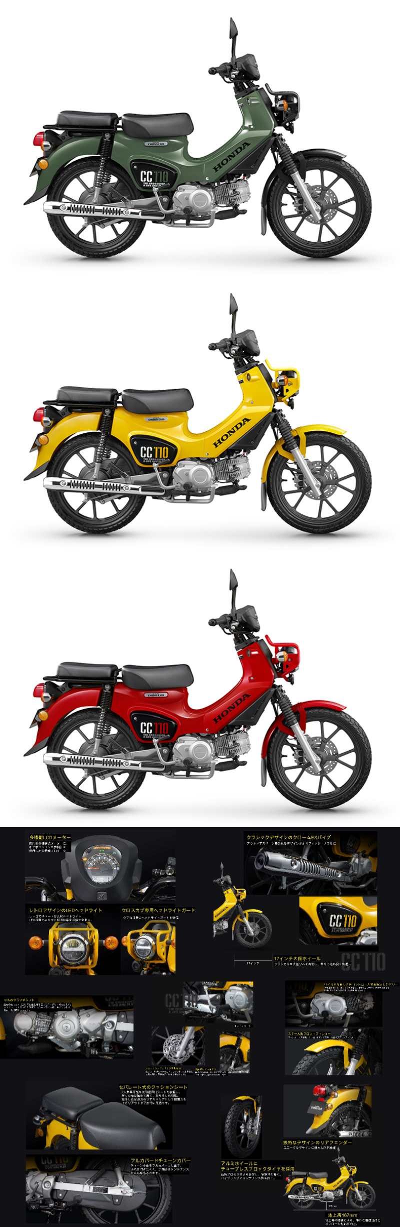 得” 純正サイズ！320㎜ レッド MAXAM　マジェスティ シグナスX