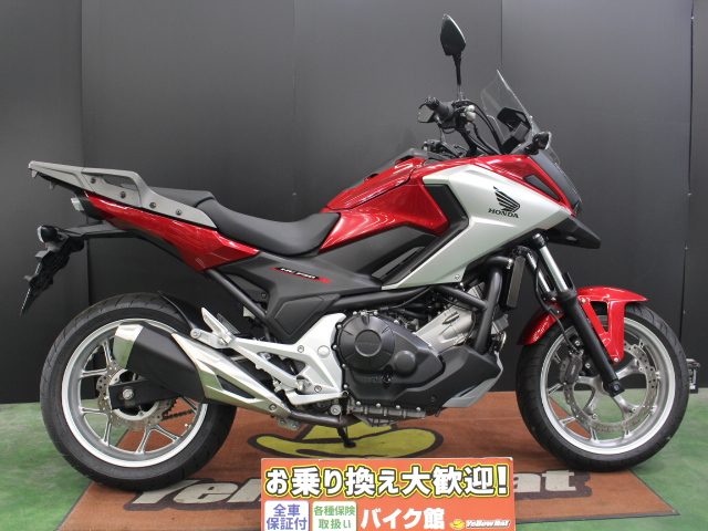 NC750X