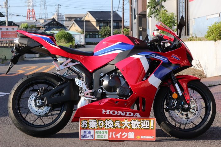 CBR600RR ABS