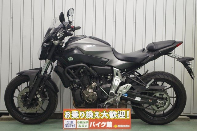 MT-07