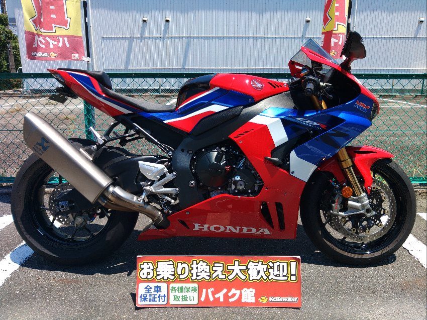 ホンダ CBR1000RR-RSP横