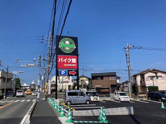 久留米インター3