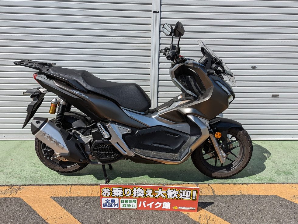 茨城 ホンダ マグナ50 人気 ピンク ギヤ車 ギア車 アメリカン カスタム 