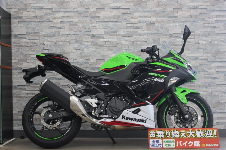 バイクの方向指示器 Compatible With For Ninja 400 2018 2019 2020 2021 2022 2 バイクの方向指示器  Compatible With For Ninja 400 2018 2019 2020 2021 2022 2 Compatible With Ninja  400 018 2019 2020 2021 2022 2023 For Z400 2019 2020 2021 2022 2023 シフト ... バイクの方向指示器 Compatible With For Ninja 400 2018 2019 2020 2021 2022 2