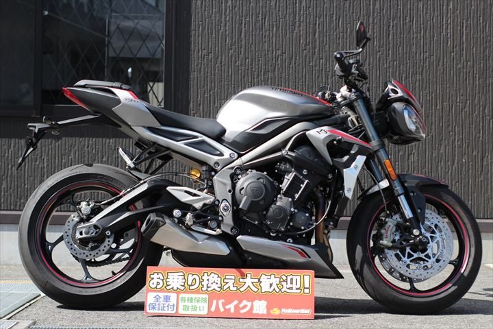 送料無料 ツイン シャトル ブレーキライン ストリートGT仕様 パステルレッド
