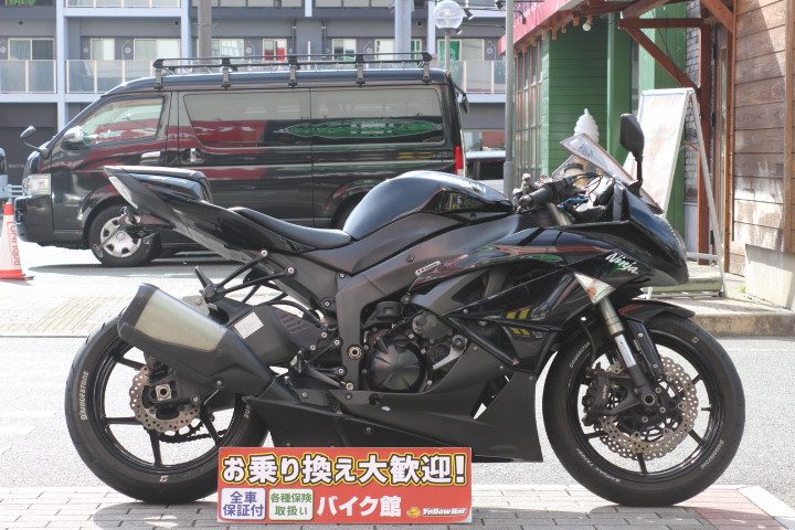 PFISTERER: 382 005 103