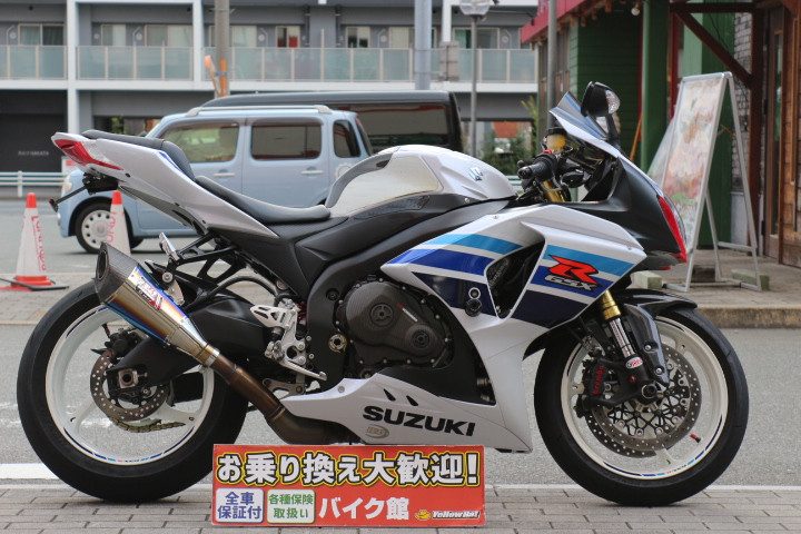 GSX-R1000 LTD