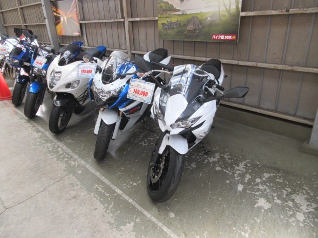 大型車