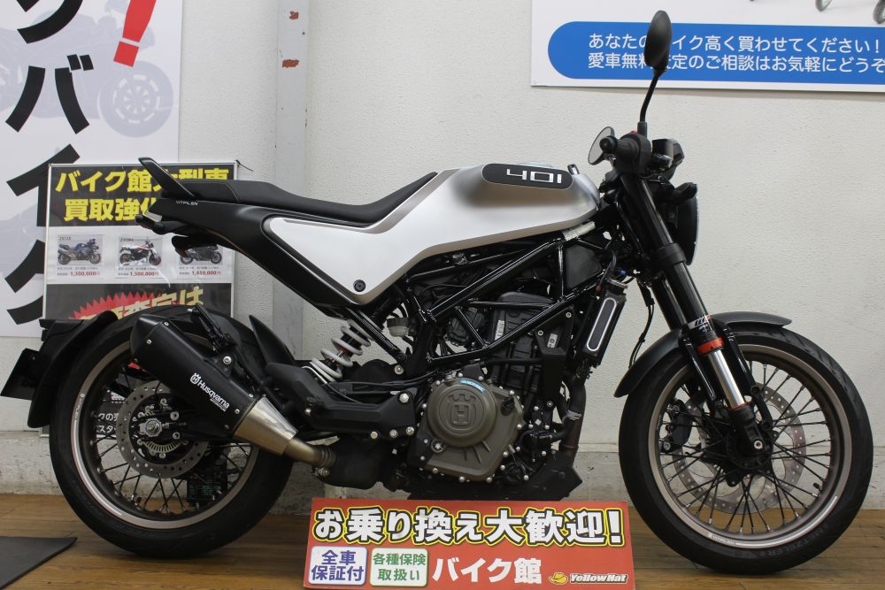 値下げ 大阪市内引取 d-bike master+16