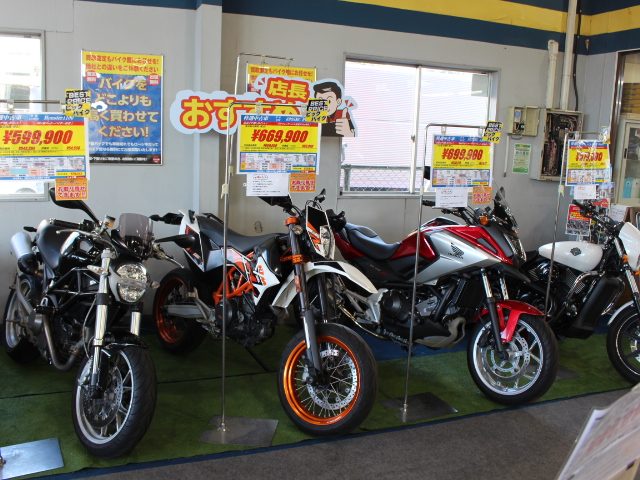 80万円以下コーナー