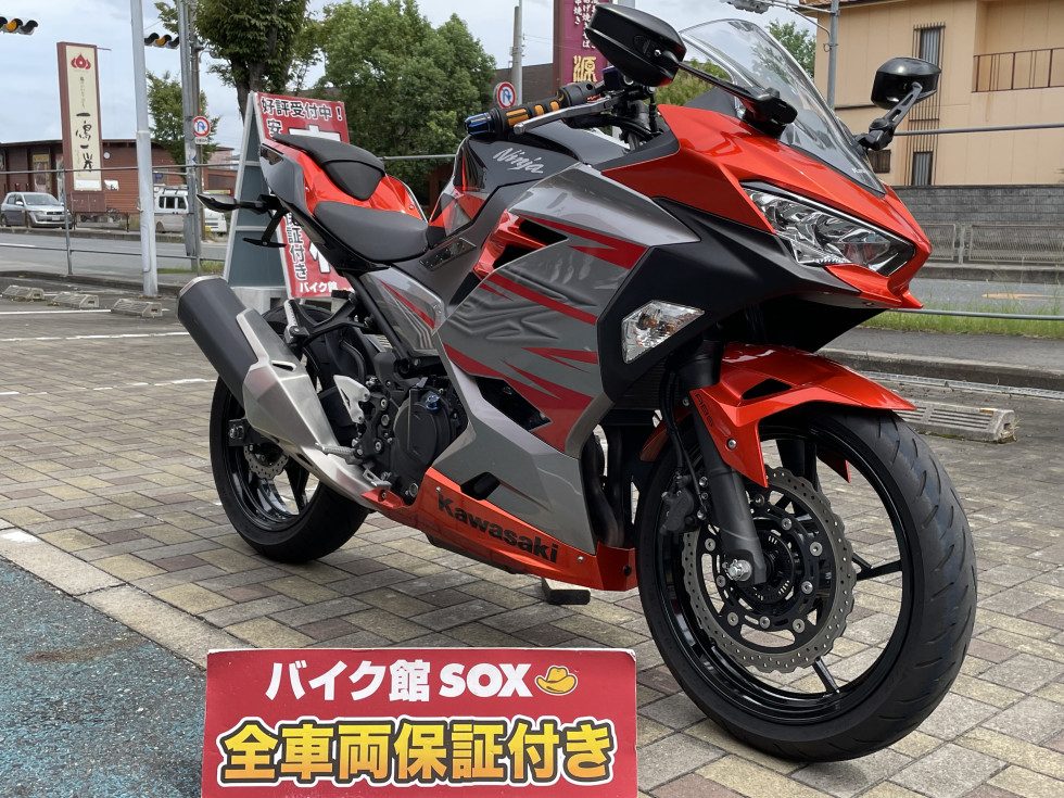 カワサキ NINJAシリーズ一挙公開！ | 中古・新車バイクの販売・買取  