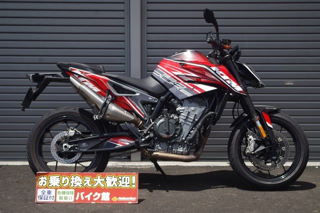 純正同等品 送料安い 国内在庫 KTM ハスクバーナ フロントブレーキ ディスクローター 260mm 検)EXC FE TE 125 200 250 300 6&frasl;8まで他店在庫陸送費無料になります！ | 中古・新車バイクの販売