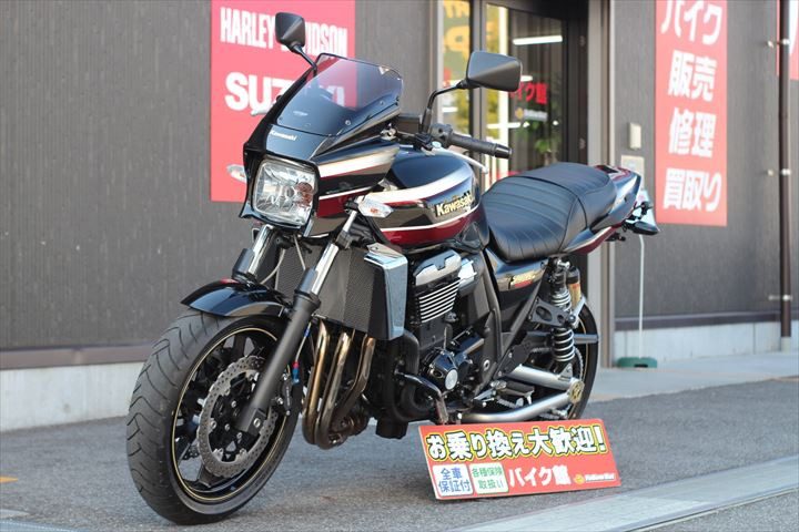 ZRX1200ダエグ
