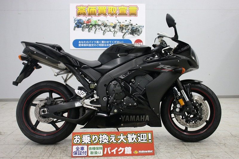 yamaha yzf-r1