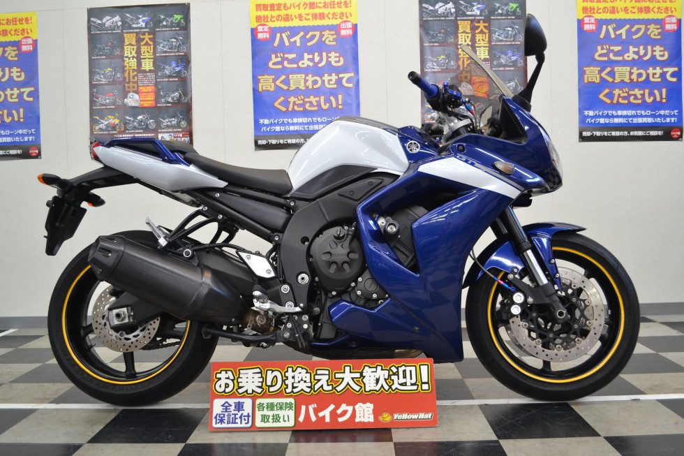 FZ-1フェザーGT